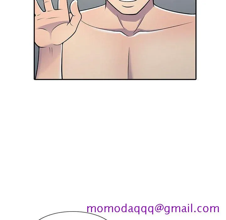 楼下房客不安分 第6章 第96页