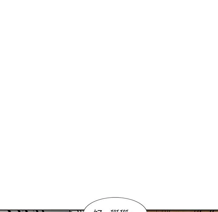 楼下房客不安分 第6章 第92页