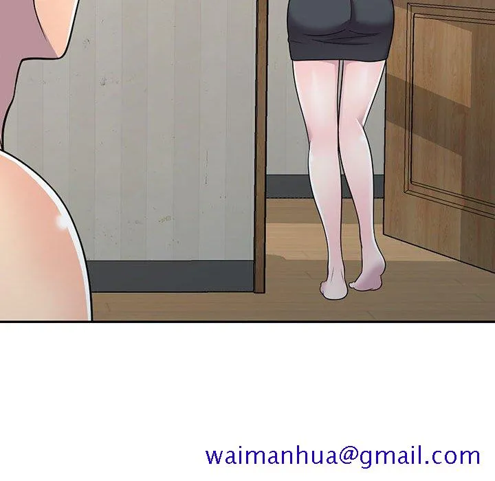 楼下房客不安分 第6章 第91页