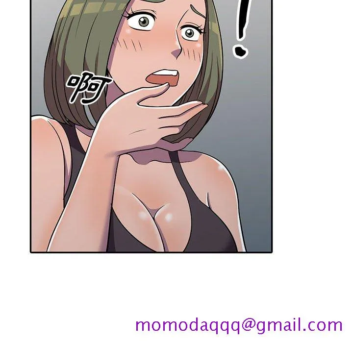 楼下房客不安分 第6章 第56页