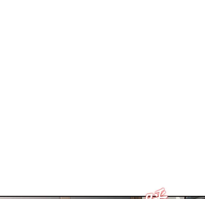 楼下房客不安分 第6章 第40页