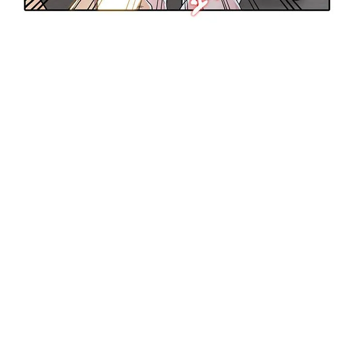 楼下房客不安分 第6章 第33页