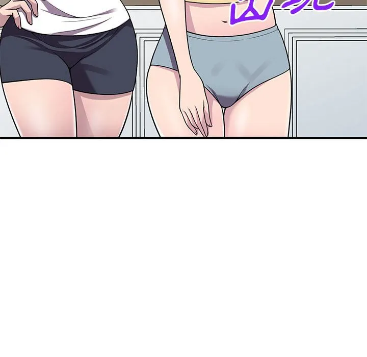 楼下房客不安分 第25章 第115页