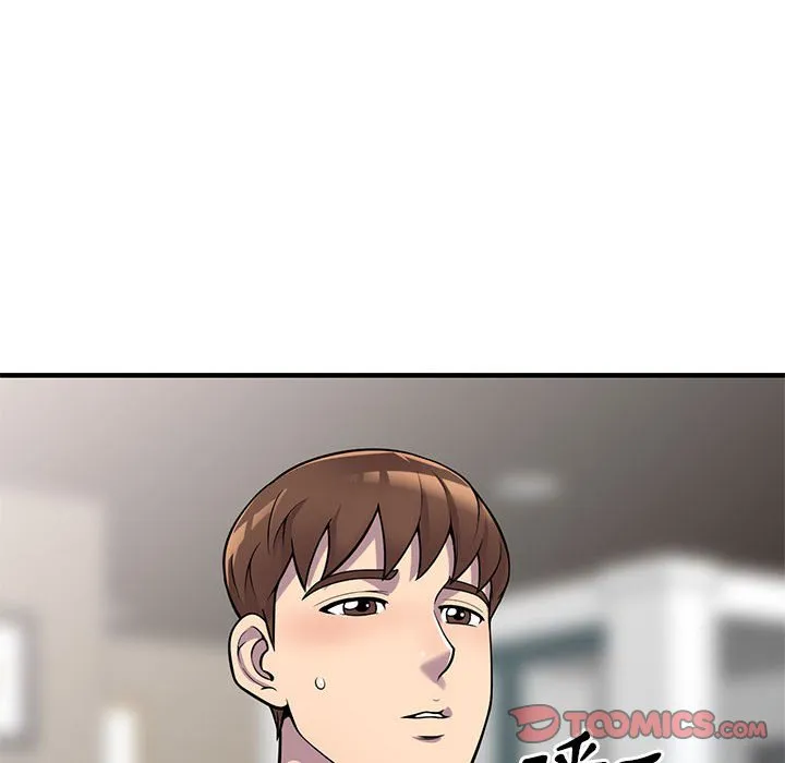 楼下房客不安分 第25章 第97页