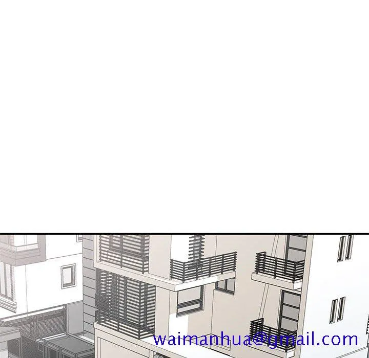 楼下房客不安分 第25章 第81页