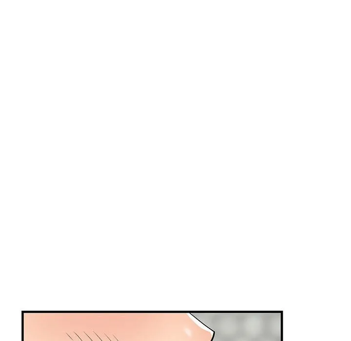 楼下房客不安分 第25章 第118页