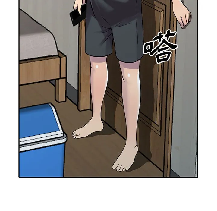 楼下房客不安分 第4章 第114页