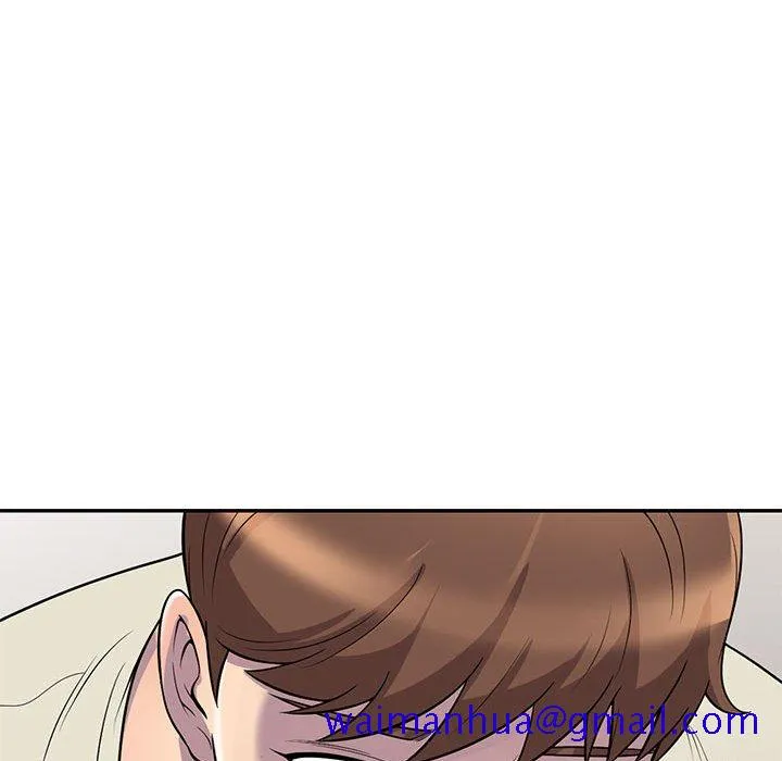 楼下房客不安分 第4章 第121页
