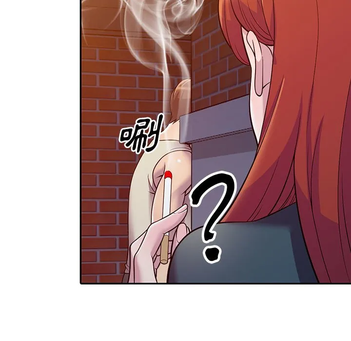 楼下房客不安分 第4章 第109页