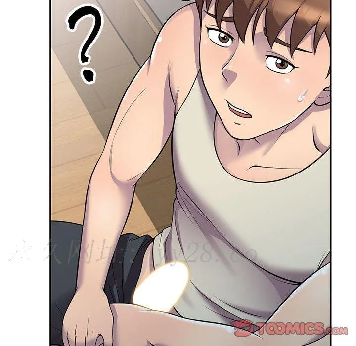 楼下房客不安分 第4章 第140页