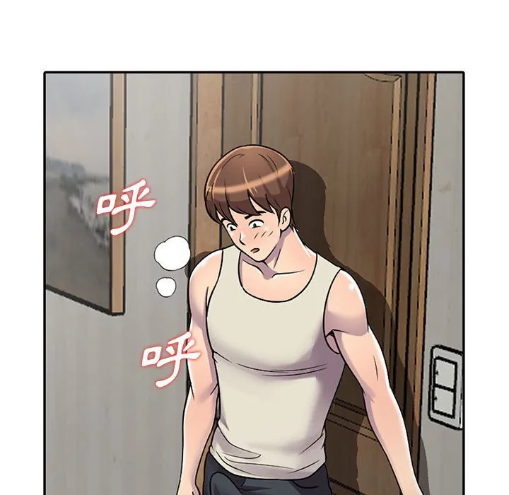 楼下房客不安分 第4章 第113页