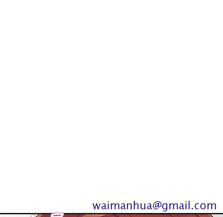 楼下房客不安分 第11章 第101页