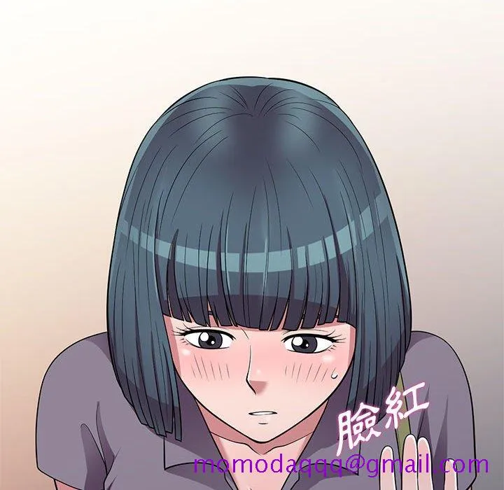 楼下房客不安分 第11章 第106页