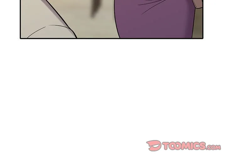 楼下房客不安分 第11章 第3页