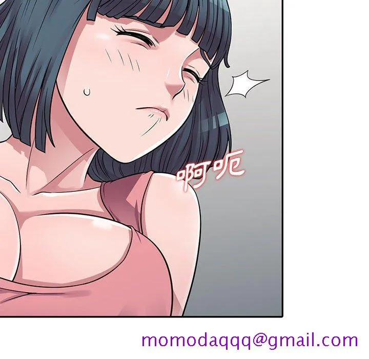 楼下房客不安分 第3章 第136页