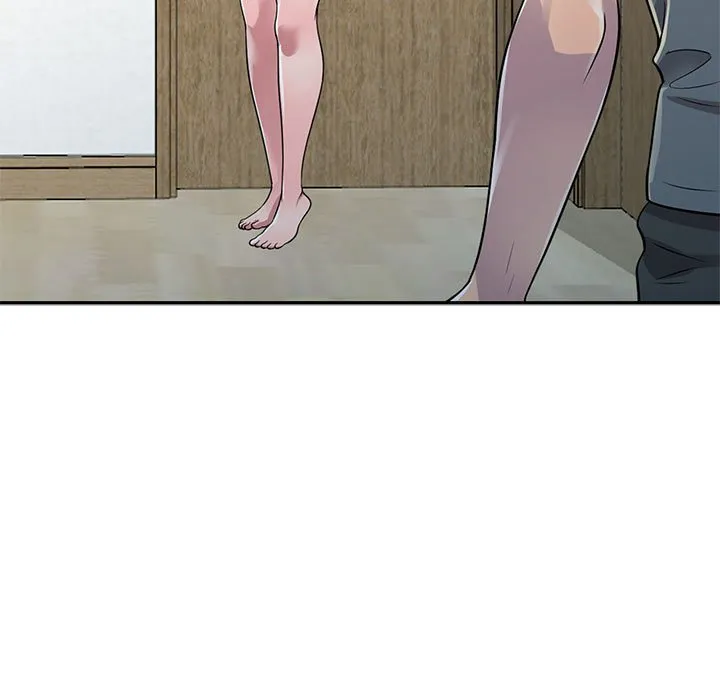 楼下房客不安分 第3章 第15页