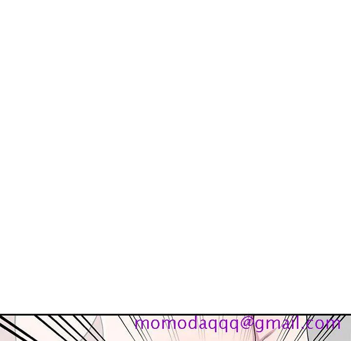 楼下房客不安分 第17章 第26页