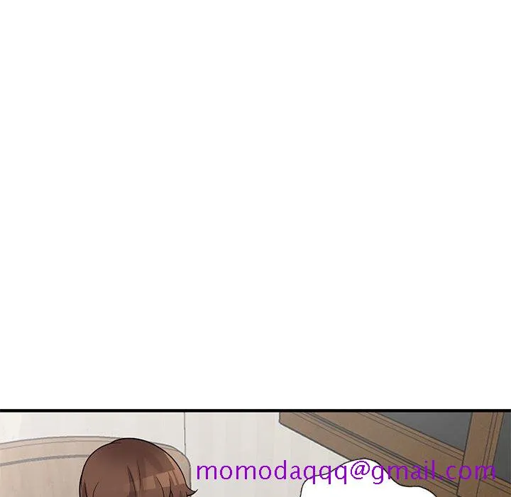 楼下房客不安分 第22章 第46页