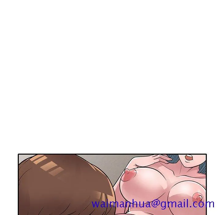 楼下房客不安分 第19章 第91页