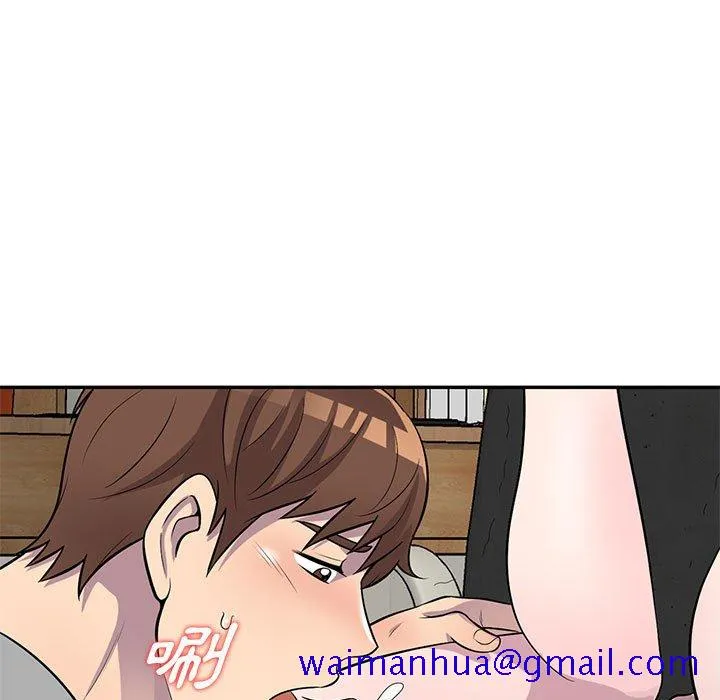 楼下房客不安分 第12章 第61页