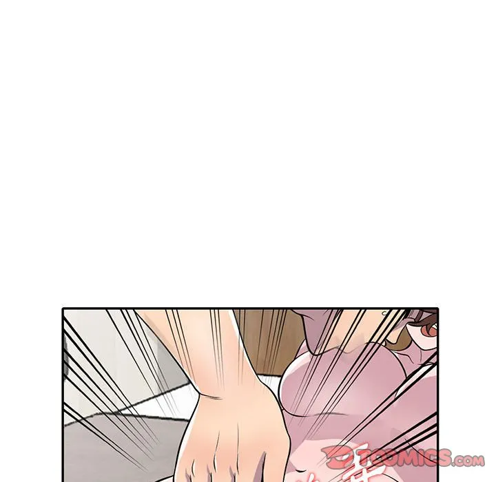 楼下房客不安分 第12章 第49页