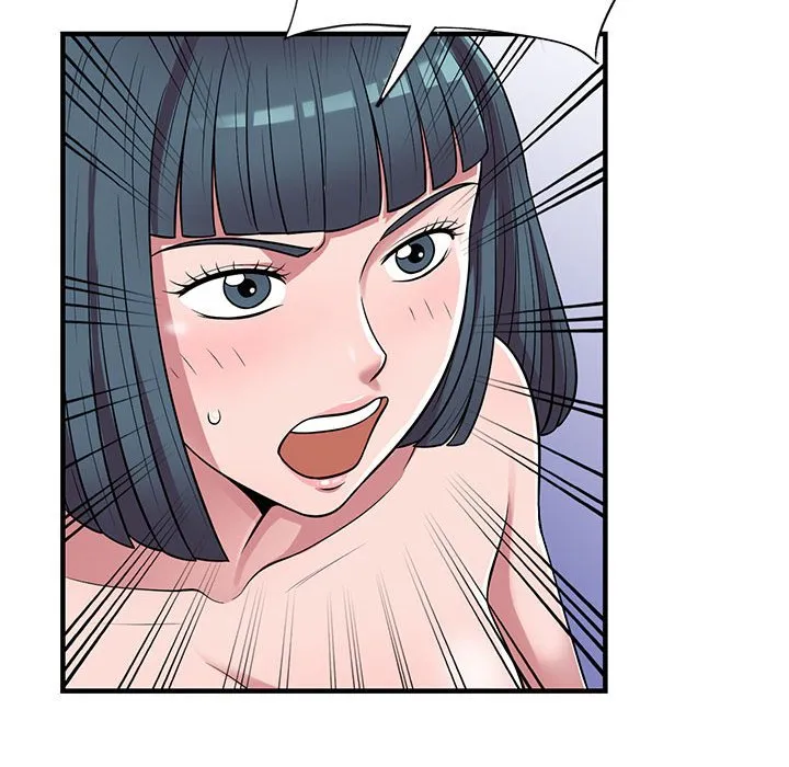 楼下房客不安分 第23章 第90页