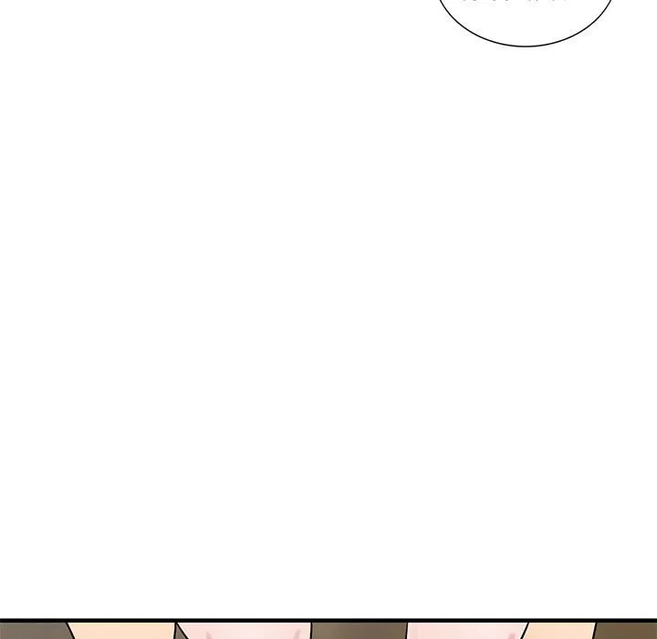 楼下房客不安分 第23章 第108页