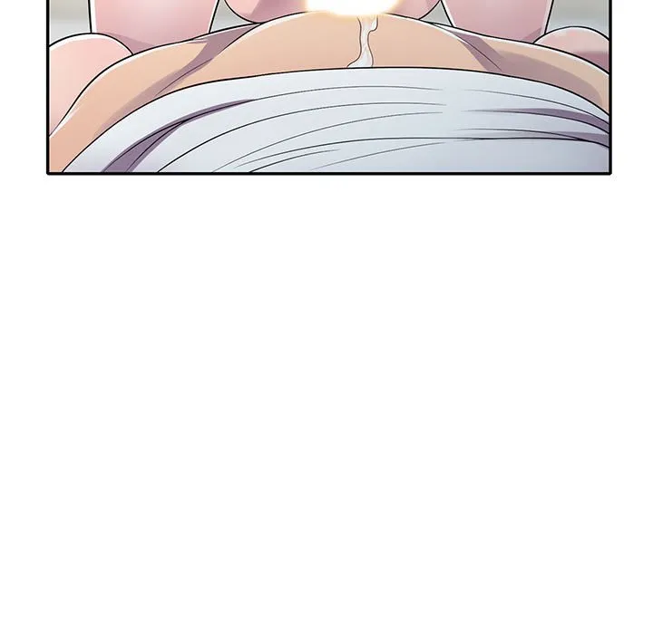 楼下房客不安分 第16章 第5页