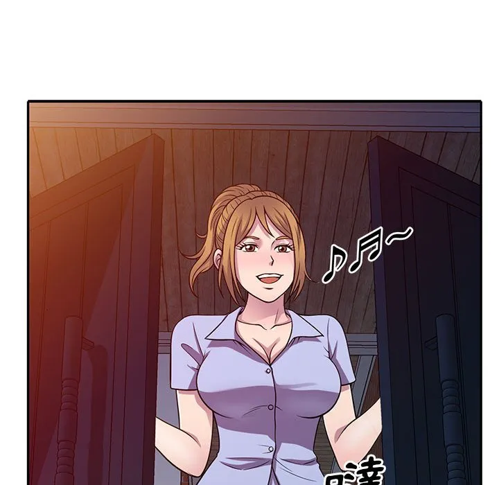 楼下房客不安分 第16章 第84页