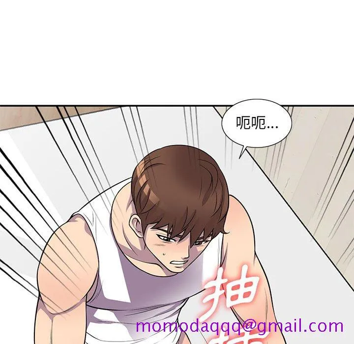 楼下房客不安分 第16章 第36页