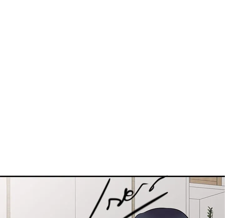 楼下房客不安分 第20章 第84页