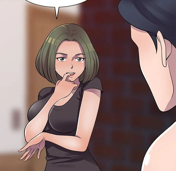 楼下房客不安分 第20章 第44页