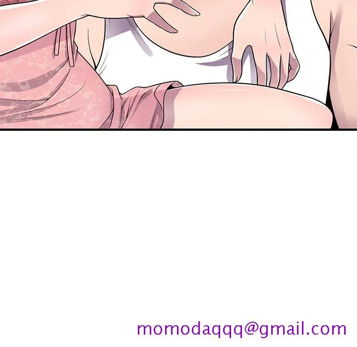 楼下房客不安分 第20章 第96页