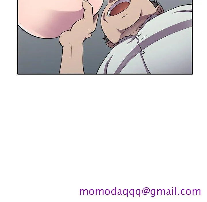 楼下房客不安分 第18章 第26页