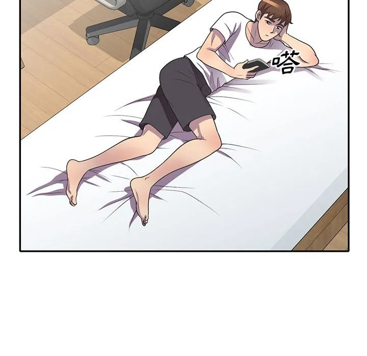 楼下房客不安分 第18章 第60页
