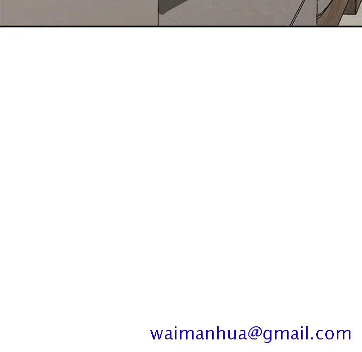 楼下房客不安分 第18章 第81页