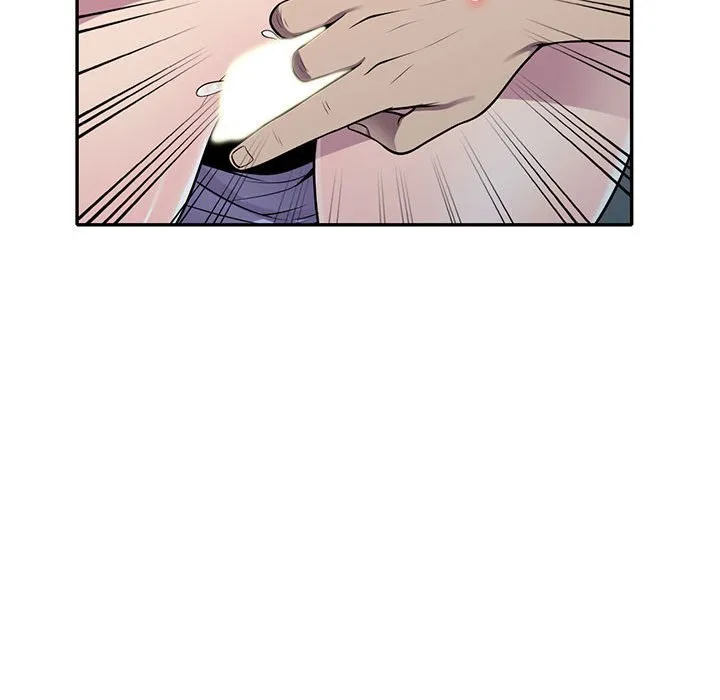 楼下房客不安分 第18章 第20页