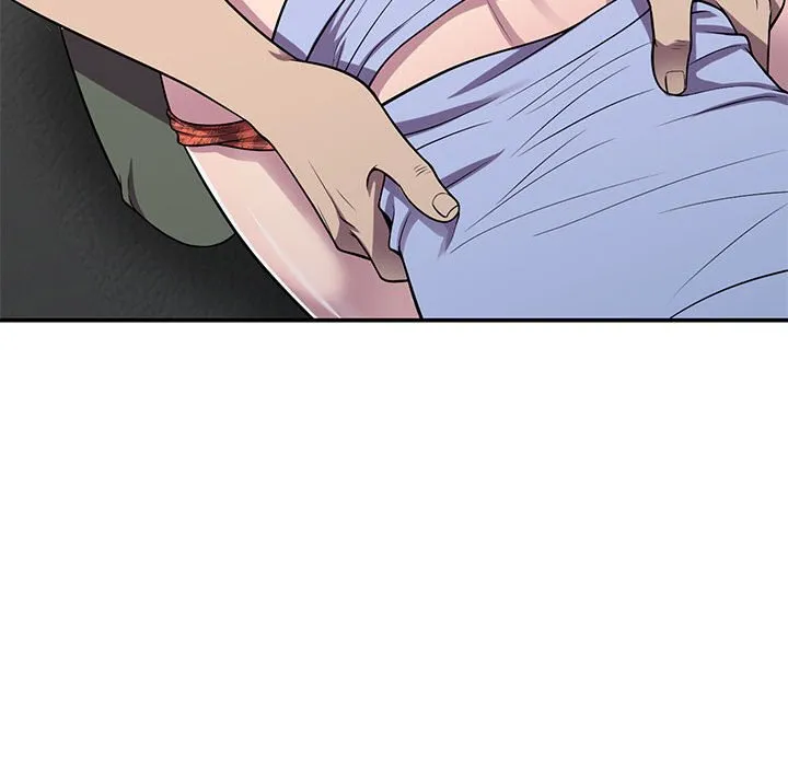 楼下房客不安分 第18章 第33页