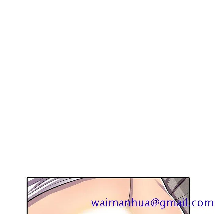 楼下房客不安分 第14章 第81页
