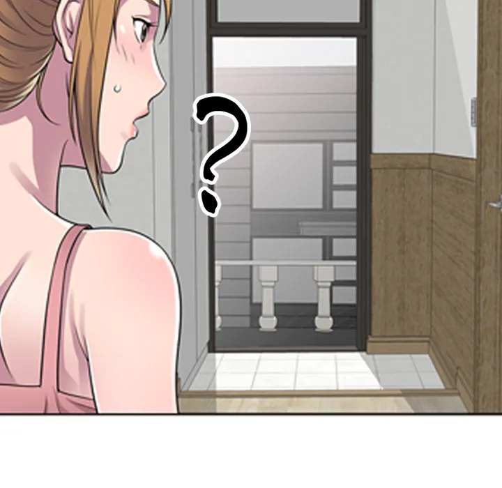 楼下房客不安分 第1章 第88页