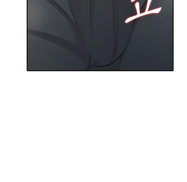 楼下房客不安分 第1章 第150页