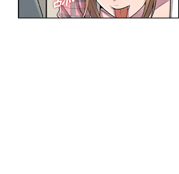 楼下房客不安分 第1章 第158页