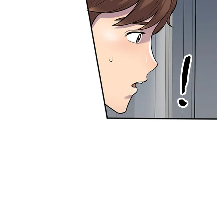 楼下房客不安分 第1章 第58页