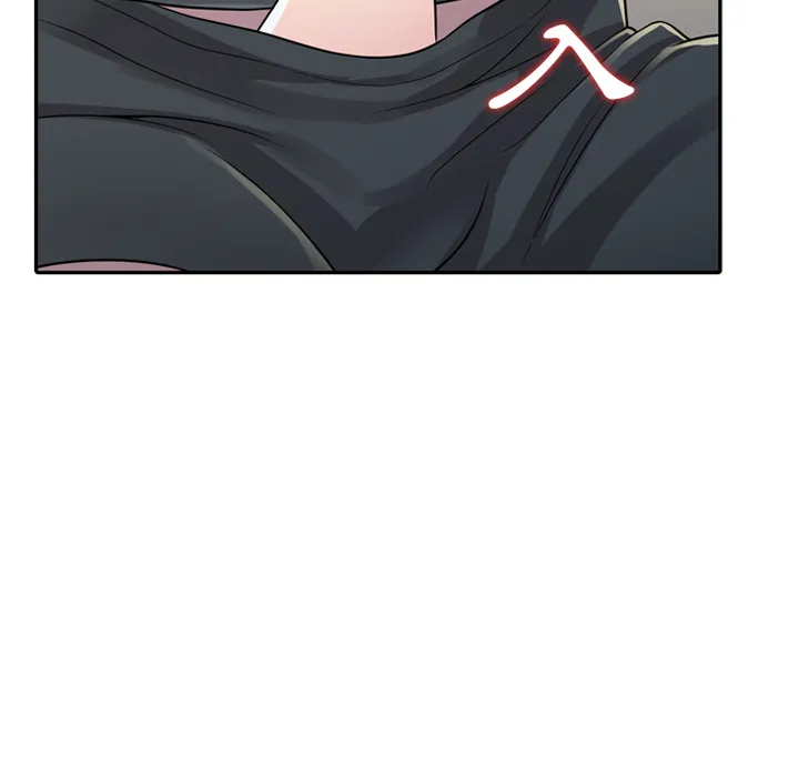 楼下房客不安分 第1章 第128页