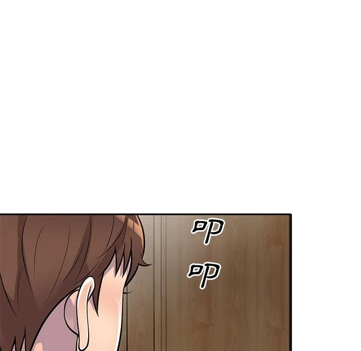 楼下房客不安分 第13章 第45页