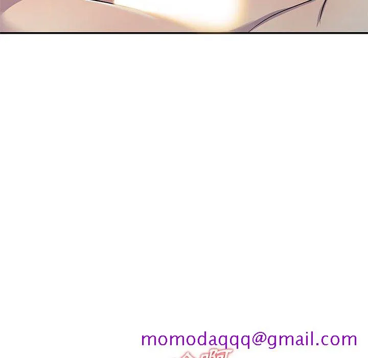 楼下房客不安分 第8章 第96页