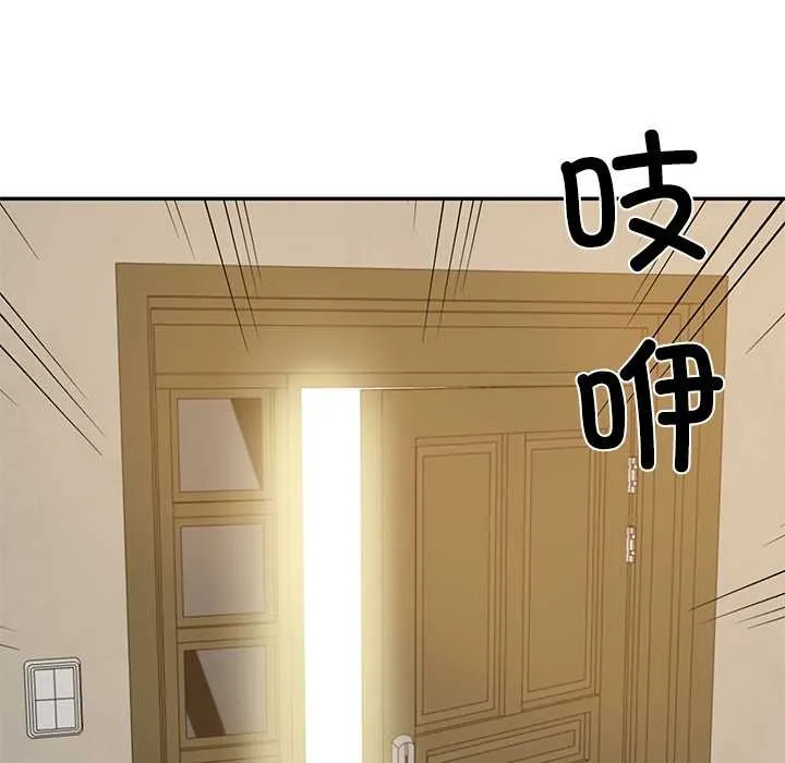 财阀家的女婿 第58話 第116页