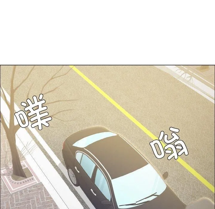 了不起的她 第37話 第103页