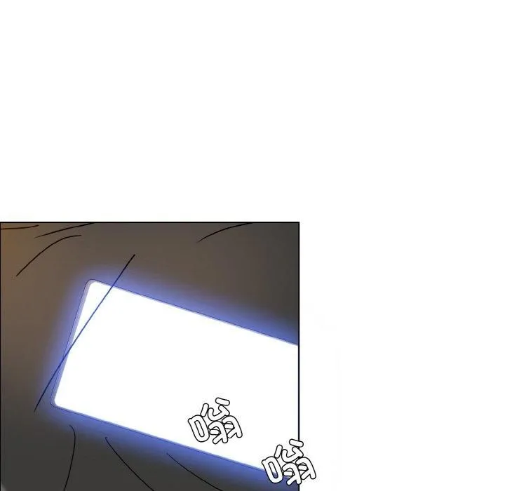 了不起的她 第37話 第128页
