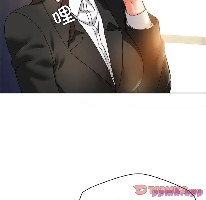了不起的她 第37話 第81页